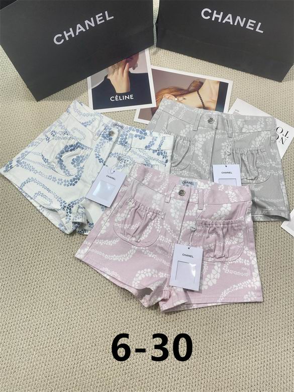 Chanel S-XL 184